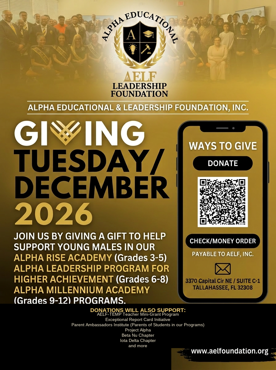 AELF 2026 Giving Tuesday/December campaign flyer